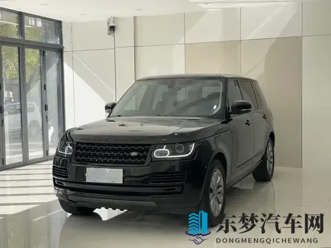 61万多拿下气场！17款路虎揽胜加长版，尊享陆地头等舱-1