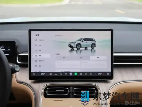 预售1198万起 埃安i60开启预售 增程_纯电动力 综合续航1240km-3
