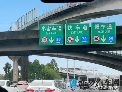 涡轮车跑高速不如自吸？老司机实测-2