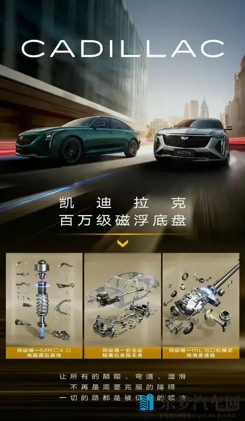 十月份从轿车再到MPV、皮卡,车企集体冲刺四季度-2
