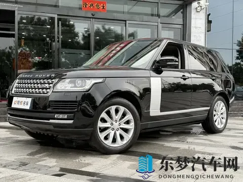 十年揽胜Vogue，13万公里，40多万圆你百万豪车梦？-3