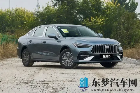 688万的吉利银河星耀6，遇上698万的秦PLUS DM，你怎么选？-1