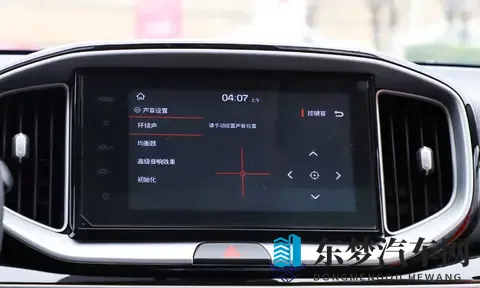 补贴价低至649万元起，新款起亚奕跑是否值得买？-1