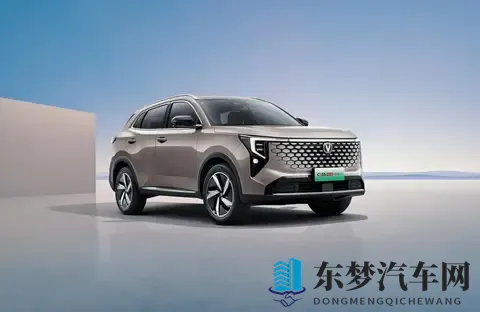 售价1129万！新款长安CS55PLUS PHEV新车型上市，纯电续航125公里-1