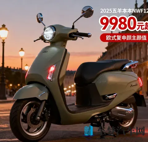 66m一66成长模式视频-威九国际官网,怎么打开?：成长记录短片,访问平台方法-1