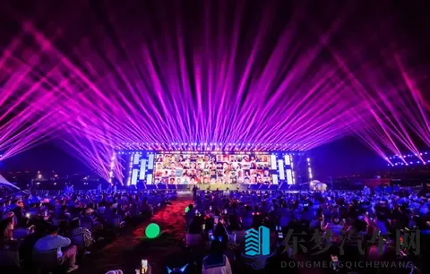 长安马自达2025粉丝盛典开启 EZ-60购车权益延续_EZ-6开启官降-2