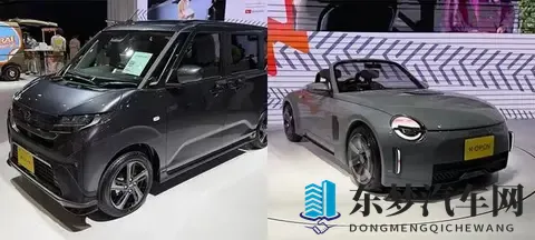 比亚迪造K-Car，这是要端日本老巢？