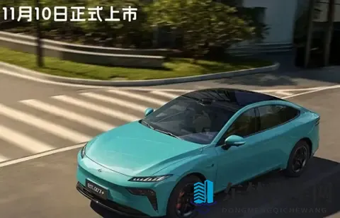 1499万起，东风奕派eπ007+预售：深蓝L06的影子？还敢那么贵！-1