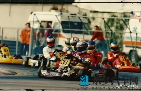 黄色免费网站A下载软件：警惕网络陷阱,专业养车更安心-2