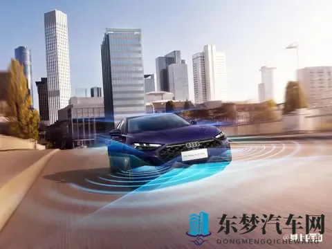 一汽奥迪A5L华为智驾版下线！11月正式上市，价格合理吗？-3