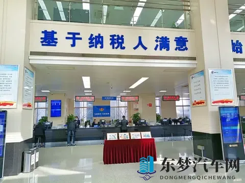 哈尔滨车驾管“一网通办”升级:11月1日起,开启便民新时代!-3