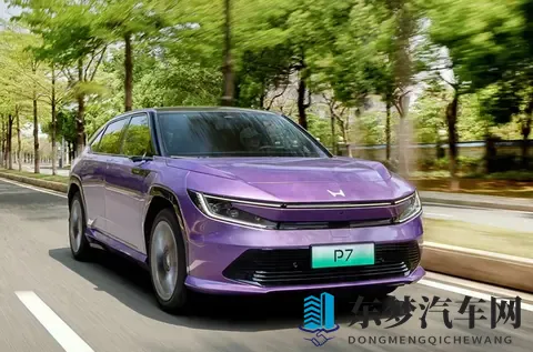 广汽本田P7降至1499万起，能否改变销量低迷现状？-1