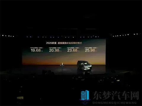 奔驰威霆改装商务车，7座豪华升级版，不输给百万级别豪车