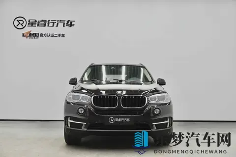 16万多拿下宝马X5(进口)，宜商宜家好选择-3