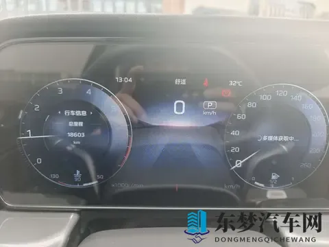 12万拿下准新红旗HS5，体验国产豪华SUV的舒适与大气-2