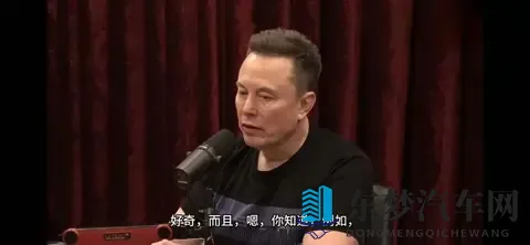 马斯克“暴论”最新版：提前给手机判死刑，AI和机器人是唯一出路-1