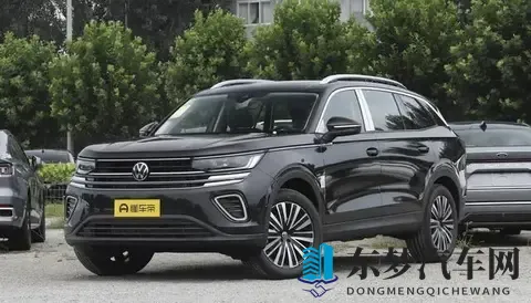 五款配置,中配性价比均衡,大众揽巡购车手册-3