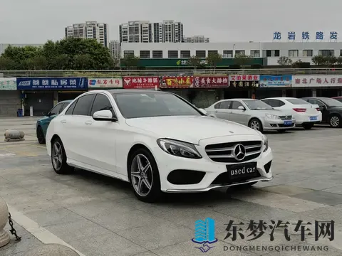12万多买奔驰？18款C级，圆你豪华品牌梦！-1