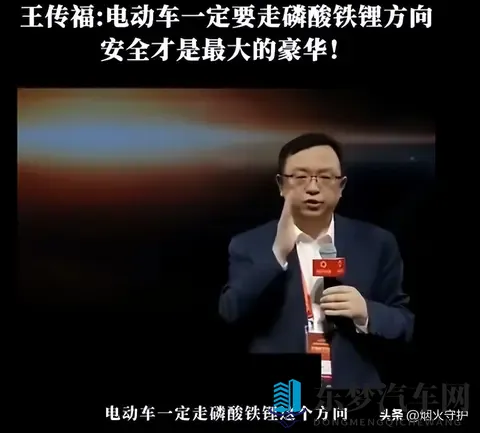 贵妇会所裸体按摩：汽车保养攻略：细节决定品质，安全驾驶无忧-1