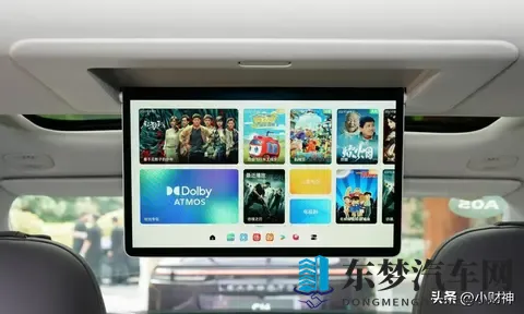 20万能买啥大空间智驾SUV？这车配置比唐还豪还能省4万！-1