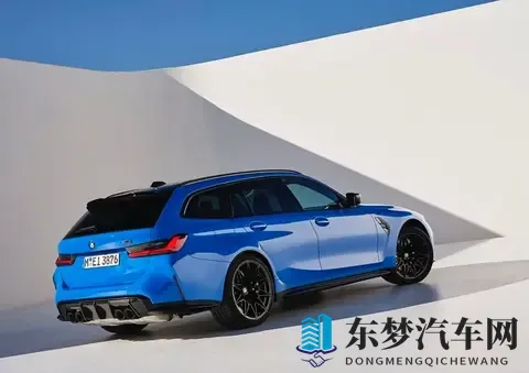 11月1日宝马M3旅行版正式上市，搭载30升直列六缸发动机