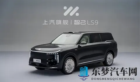 1069万起的合资插混王?日产N6亏电油耗279L!-1