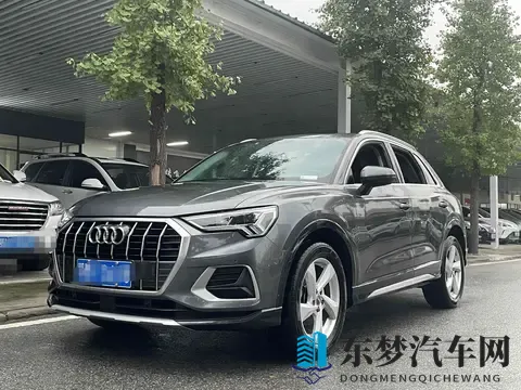 自述被啪过最爽的一次：回忆难忘性体验，畅谈巅峰愉悦瞬间-1