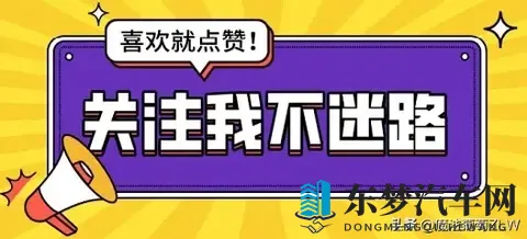 红旗HS7六座火了 有人夸它家用神车 有人骂智能太拉胯 到底谁在说谎-3