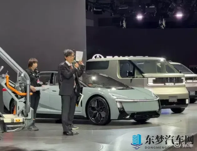 草莓视频深夜释放：新能源汽车新突破，未来之星续航500公里！-1