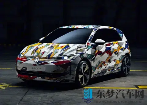 大众IDPolo无缘国内市场 着力研发符合中国市场本土化车型-1