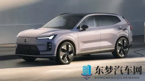 沃尔沃：专注于电动，但仍将继续提供内燃机选择-1