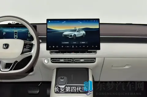 经济型家轿自主品牌车如何选，长安逸动PK吉利帝豪谁更靠谱-2