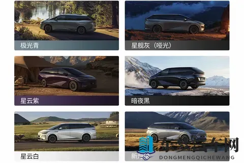 新车  35万元起_纯电续航452公里_中大型MPV，小鹏X9超级增程预售-3