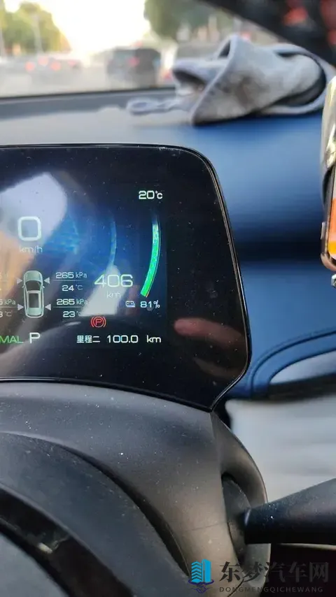 纯电车开空调时续航迅速下降是什么原因导致的？是否是正常现象？-3