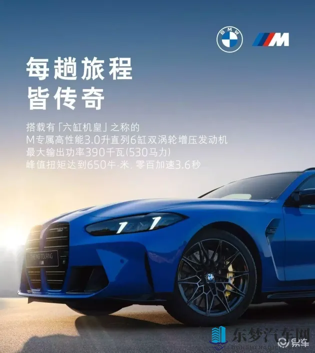 亚洲毛茸茸：独特设计汽车，性能卓越引关注-1