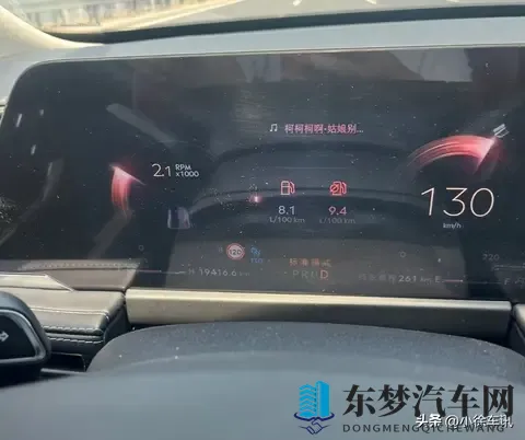 高速限速120开130没罚单？老司机深扒3大关键原因，车主必看！-2