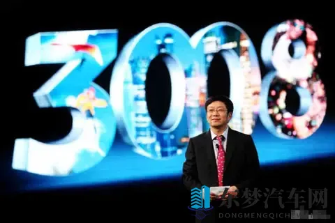 吕海涛“神兵天降”，神龙汽车有救了？