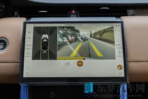 2025 款路虎发现运动三款车型该怎么选 配置差异与选购参考-1