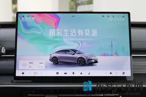 颜值性能全都要 东风奕派eπ007和昊铂GT Lite如何选-1