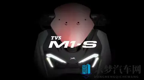 宝马做背书？这款150km续航大踏板即将亮相米兰展-1