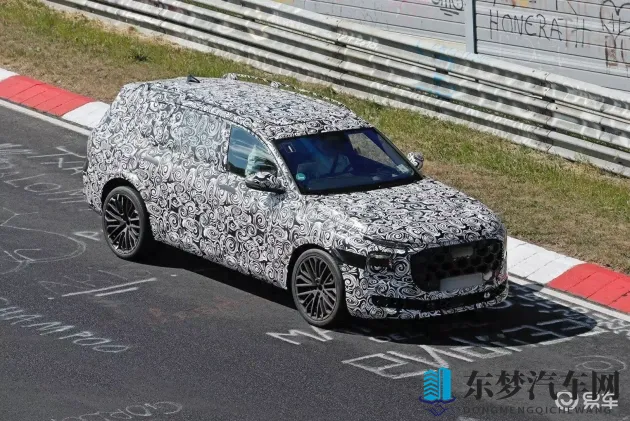 火影18：《忍界风云，续写传奇：第十八篇章》-2