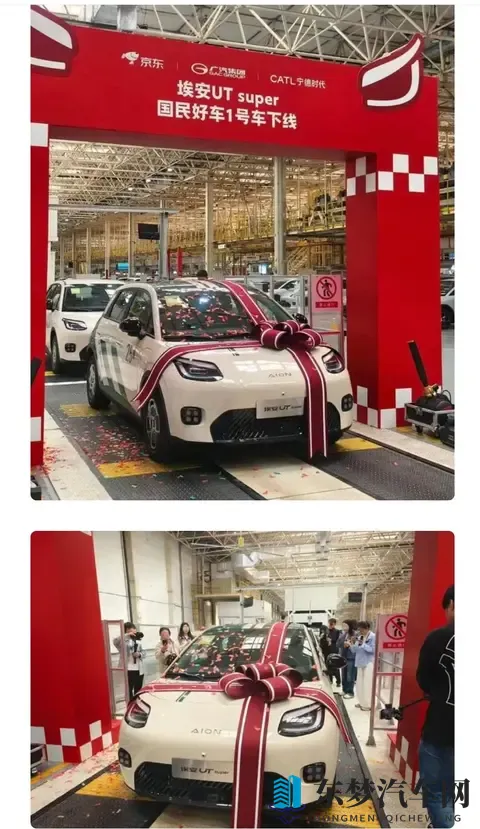 刘强东的“车”，雷军看不懂，马云也想不到**-1