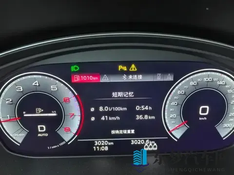 22万买奥迪Q5L是捡漏还是入坑？13万优惠,智能配置不如10万国产车-2