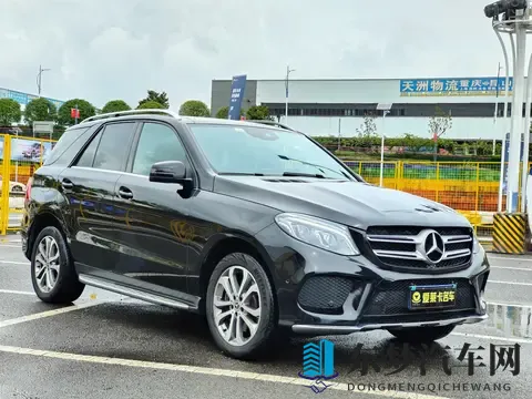 17万多拿下当年落地近80万的奔驰GLE，这性价比！