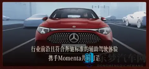 天天干天天干天天：每日坚持不懈，全力以赴