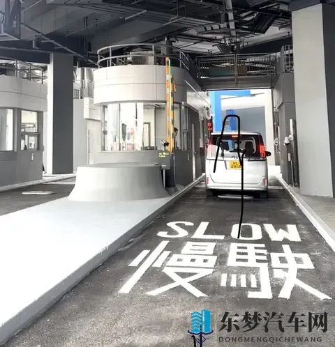 “粤车南下” 福利！11月15日香港机场“易泊飞”启用，粤澳车主可预约，车位分阶段达3000个-2