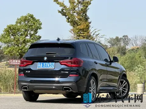15万多拿下！黑色宝马X3，圆你蓝天白云梦-3