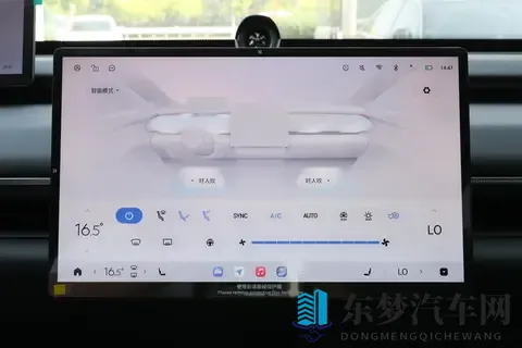 20万预算选豪华安全大五座SUV？星纪元ET增程版Max 空间续航实测-3