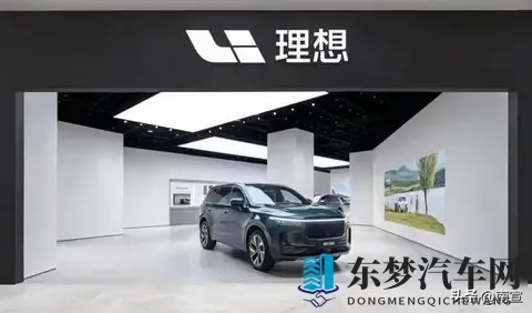 理想MEGA要召回，用户慌不慌？信任还能拉回来吗？-2