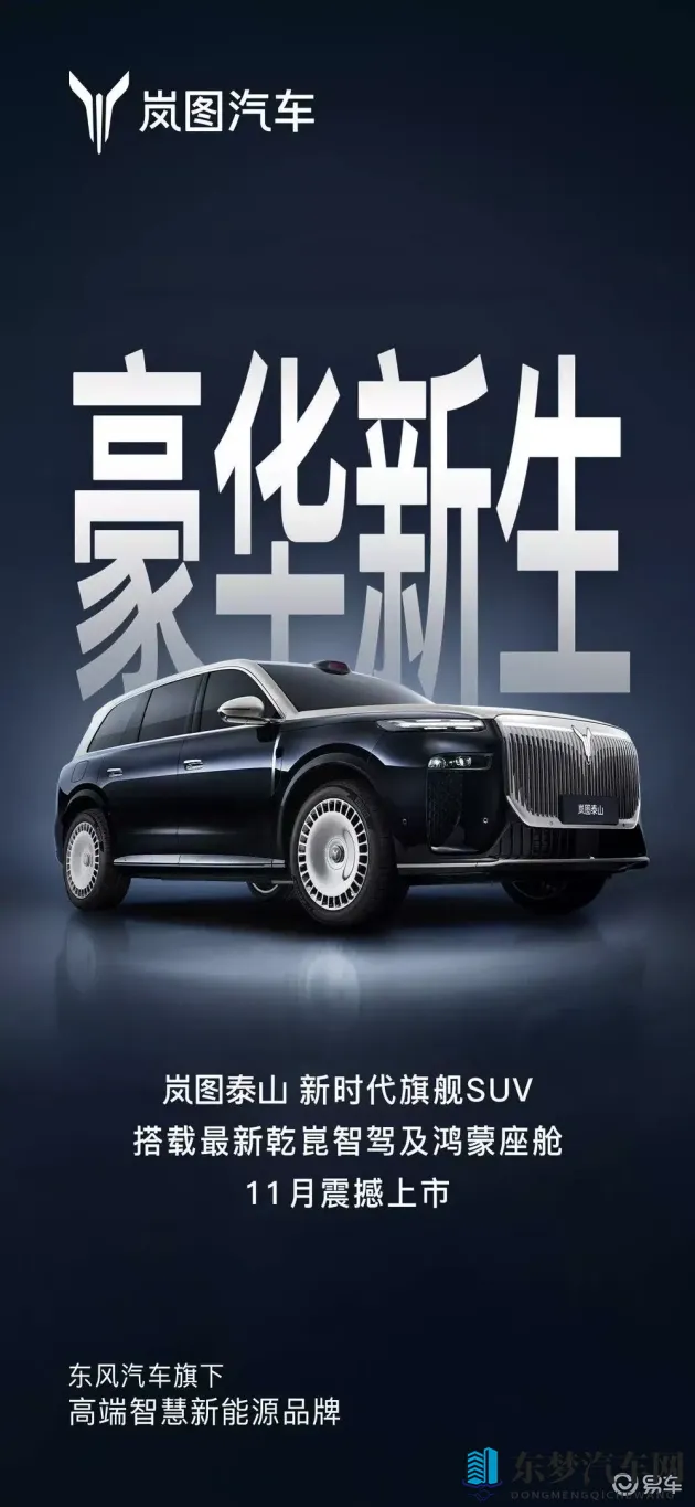 黄软件app下载3.0.3免费oppo版大全装扮:OPPO专属黄软件3.0.3版免费下载,海量装扮任你挑选-1